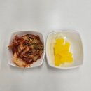 춘식이김밥