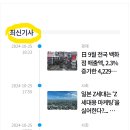 JK정보통신 이미지