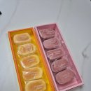 약손온누리약국 이미지