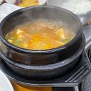 대전 새마을한우정육식당 도마시장 맛집 솔직후기