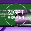 양양엔지니어링
