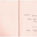 이용희 이미지