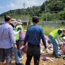 실수로 버린 1500달러…쓰레기 뒤져 찾아준 안동시 공무원들 이미지