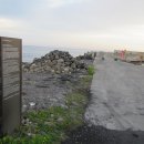 내도동 알작지왓 이미지