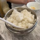 청두훠궈 이미지