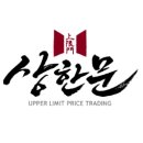 세원석유 이미지