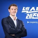 선 힐 스크린골프 이미지