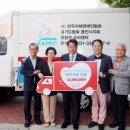서원재로 경기인터넷신문