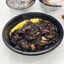 서향&아리산 이미지