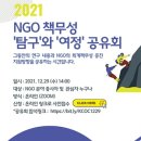 앤지오링크 한겨레