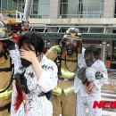 은평소방서