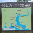 원촌마을회관 이미지