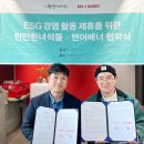 만만한녀석들 - 영도구 봉래나루로 33 | 만만한녀석들