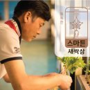 (주)이로운세상 이미지