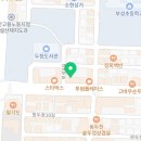 비가오면두정점 이미지