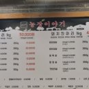 화통집역말 이미지
