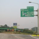 금학산관광농원 이미지