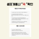 GS25시(송촌동) 네이버블로그