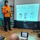 초연경로당 이미지