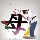 국가대표차오름태권도장 이미지