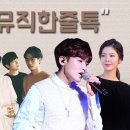 (주)파스텔뮤직 이미지