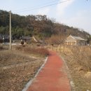 태산 선비문화 사료관 이미지