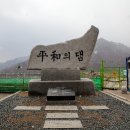 (주)해창기업 이미지