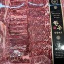 마장축산시장2-1 이미지