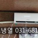 오성냉열 이미지