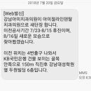 아미덴탈 이미지