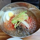 한지민비물냉면 이미지