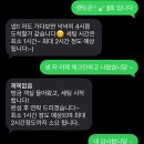 현청로 | 제주도 신화월드 환갑 이벤트 [벌룬베리] 대만족 후기 | 프로포즈 풍선 이벤트 | 환갑, 칠순 서프라이즈...