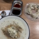 써브웨이 부산시청점 | [부산/연산동]부산시청 근처 직장인 점심 가성비 맛집 추천 리스트 공유 1탄(+혼밥가능)