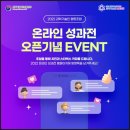 참일터협동조합 이미지