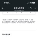 마마케어