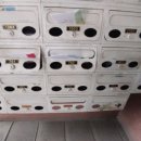 만석비치타운주공아파트 이미지