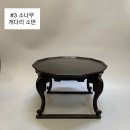 소반 이미지