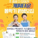 소리고운음악학원