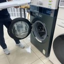 롯데하이마트 성서점 | 입주가전 졸업생의 롯데하이마트 대구성서점 계약후기 - 내돈내산 LG오브제컬렉션 6종 900만원대 할인...