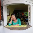 태극목욕탕 이미지