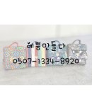 달이하나원단공방 | 부산 해운대 재봉틀공방에서 고른 솜솜파우치 전통무늬 원단