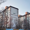 벽산뱅크공인중개사사무소 이미지