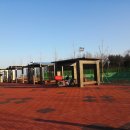 속초시생활체육공원 이미지