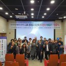 한신대학교박물관 이미지