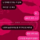 복현라온치과의원 이미지