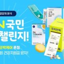 케어온 이미지