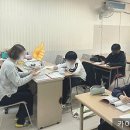 카이로스영어학원