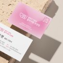 따뜻한디자인 이미지