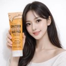 미친헤어