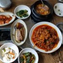 수통골본가 이미지